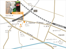 はまだ歯科_外観